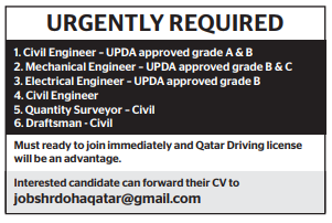 gulf times jobs vacancies qatar