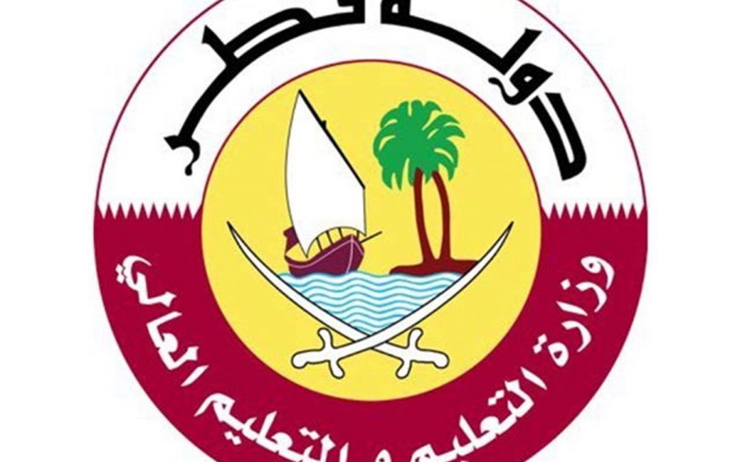 قائمة المدارس المستقلة و الخاصة قطر pdf