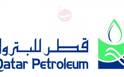 وظائف قطر للبترول qatar petroleum jobs