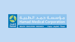 وظائف شاغرة في مؤسسة حمد الطبية بدولة قطر
