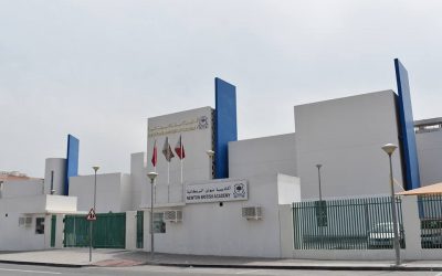 وظائف تعليمية أكاديمية نيوتن البريطانية في قطر