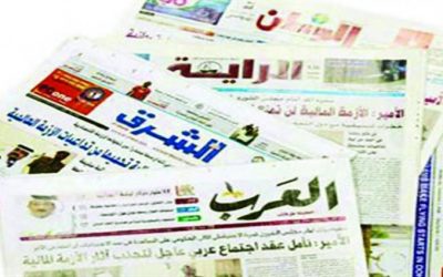 وظائف صحفيين ومحررين للعمل في مؤسسة إعلامية قطر