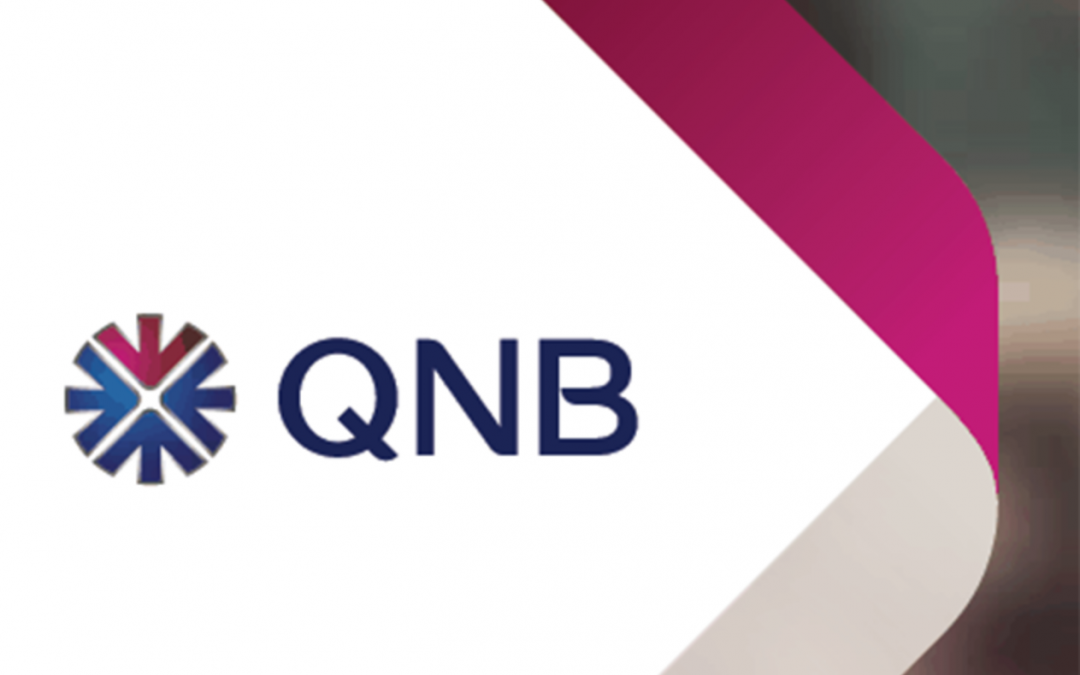 وظائف بنك قطر الوطني | وظائف قطر