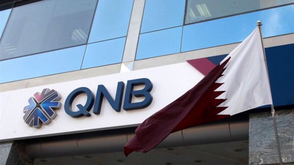 وظائف بنك قطر الوطني QNB تخصصات مختلفة
