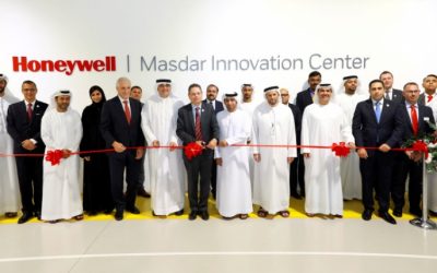 وظائف شركة هانيويل للتقنيات الالكترونية قطر مختلف التخصصات