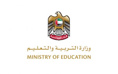وظائف وزارة التربية والتعليم الامارات 2020