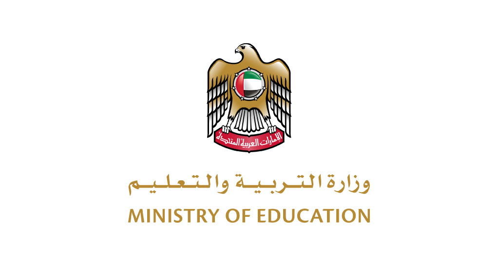 وظائف وزارة التربية والتعليم الامارات 2020