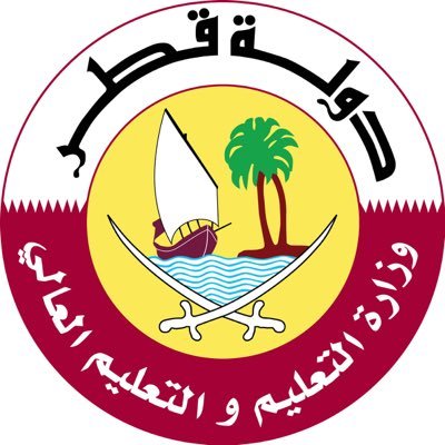 وظائف وزارة التعليم والتعليم العالي في دولة قطر