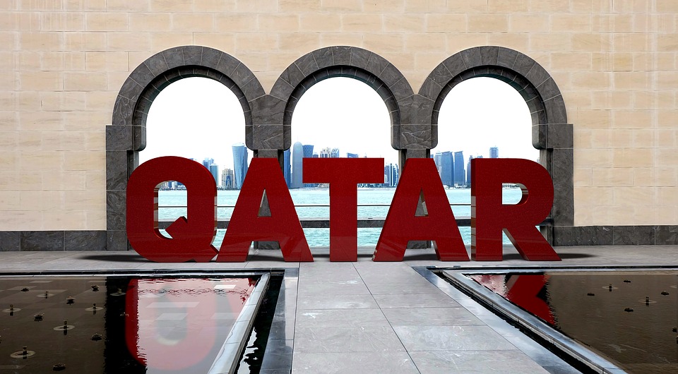 مستقبل قطر 2030