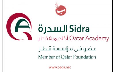 شواغر وظيفية أكاديمية قطر سدرة