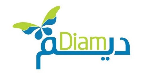 وظائف متاحة الهيئة العامة للمياه ” ديم ” عمان تخصصات هندسية