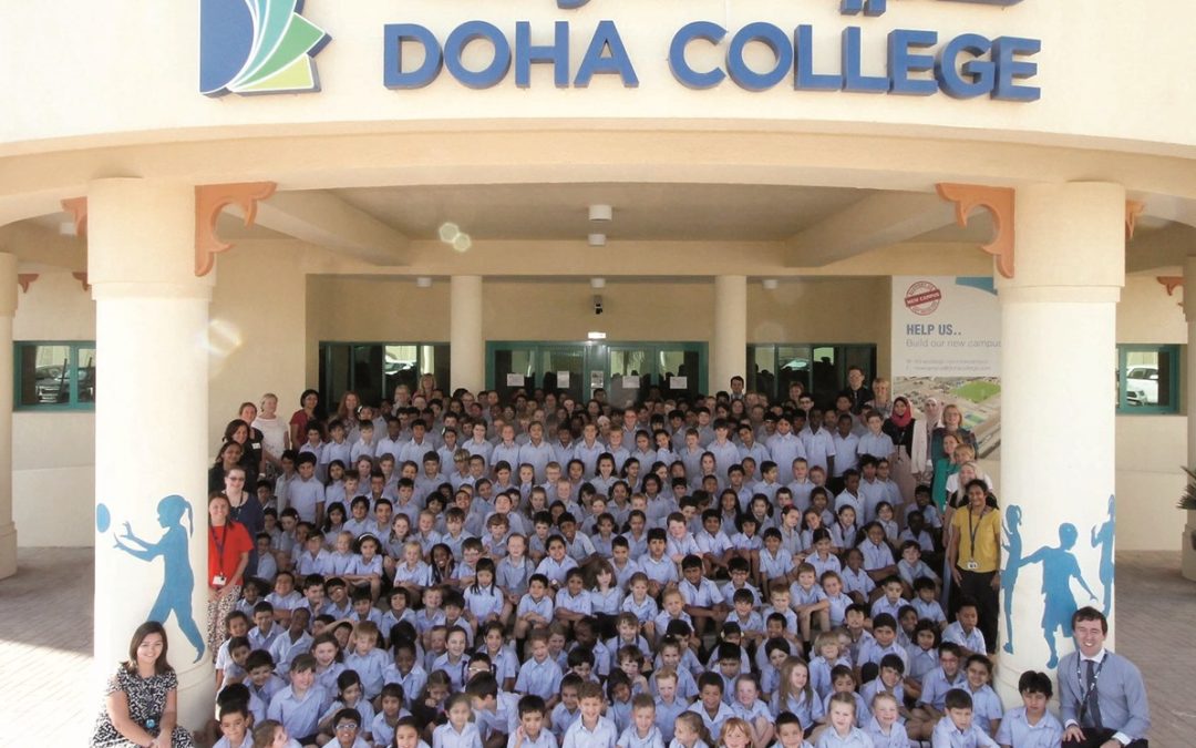 وظائف تعليمية وإدارية كلية الدوحة قطر