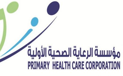 وظائف شاغرة مؤسسة الرعاية الصحية الأولية قطر