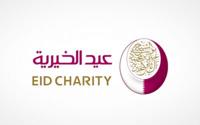 شواغر وظيفية بمؤسسة عيد الخيرية قطر