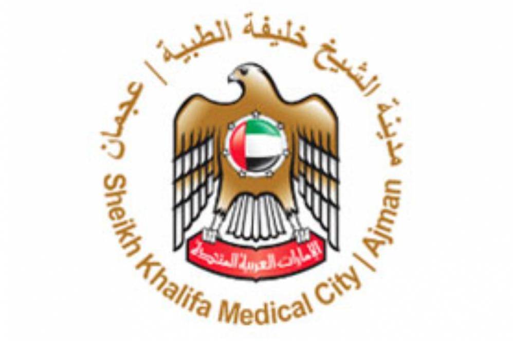 وظائف شاغرة اطباء لمدينة الشيخ خليفة الطبية بعجمان