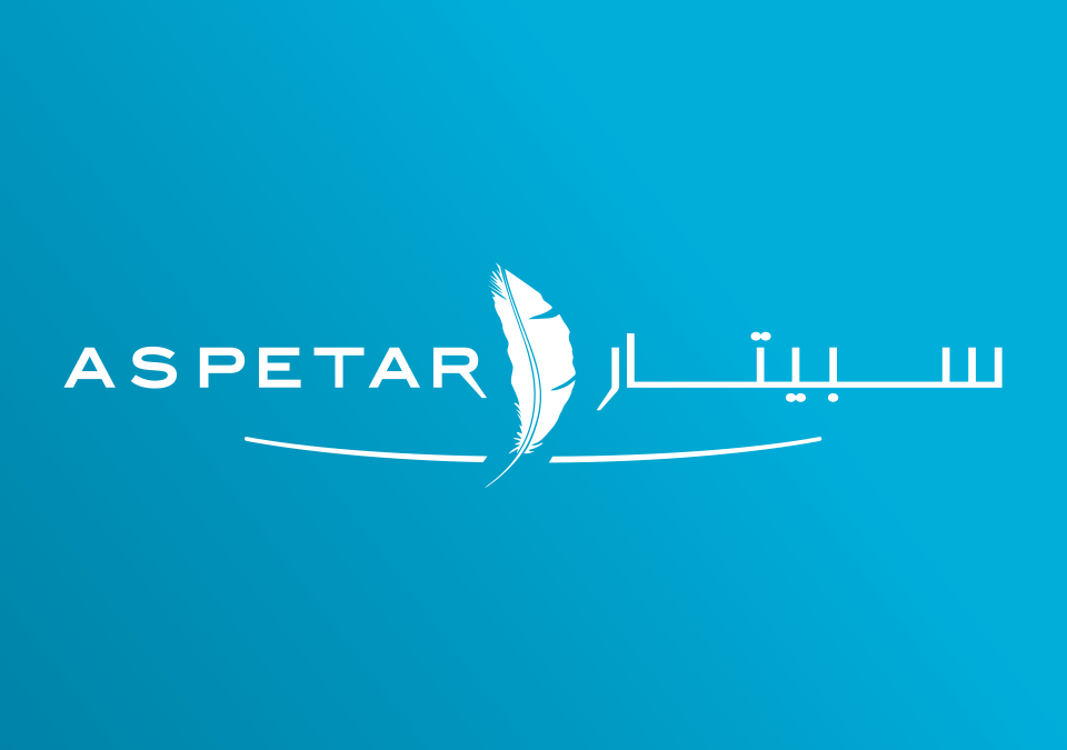 وظائف طبية و تمريض بمستشفى سبيتار  Aspetar قطر