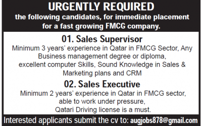 gulf times qatar jobs today