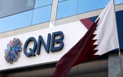 وظائف سكرتارية للجنسين بنك QNB في قطر