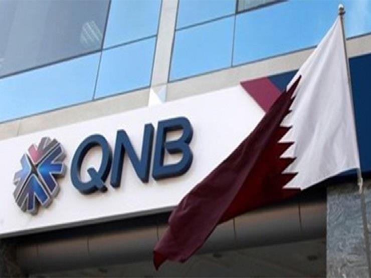 وظائف سكرتارية للجنسين بنك QNB في قطر