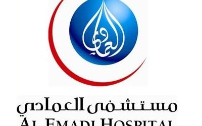 وظائف شاغرة مستشفى العمادي قطر
