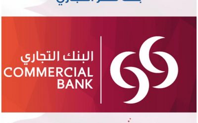 وظائف شاغرة البنك التجاري قطر