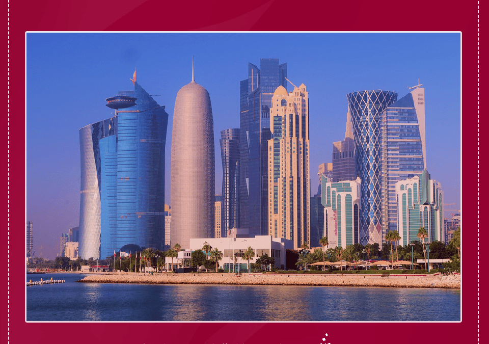 شواغر وظيفية و فرص عمل بشركات قطر