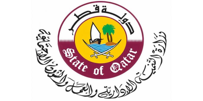 عقود العمل للوافدين والعمال بالجهات الحكومية في قطر