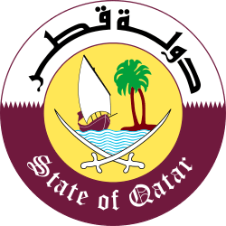 وظائف قطر | وظائف بقطر للبترول و قطر للغاز