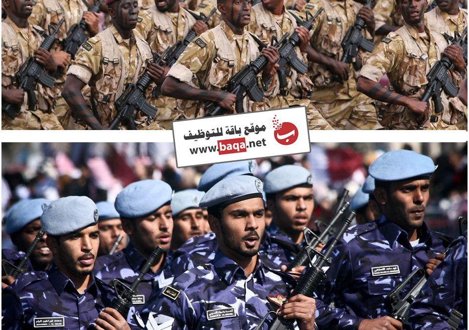 وظائف الجيش القطري – وظائف لخويا قطر 2023