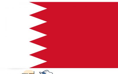 فرص عمل شاغرة في البحرين للرجال والنساء