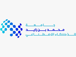 وظائف شاغرة في جامعة محمد بن زايد للذكاء الاصطناعي في الإمارات