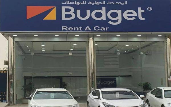 وظائف شاغرة لشركة بدجت لتأجير السيارت في قطر