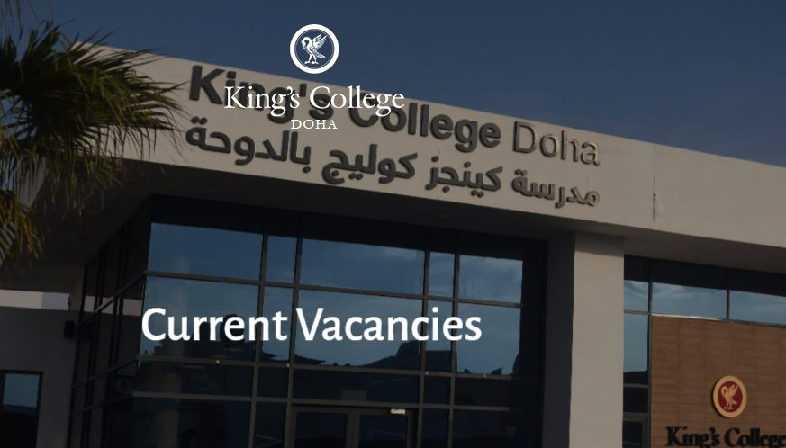 وظائف مدرسة كينجز كوليدج الدوحة 2021