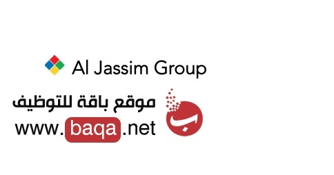 وظائف مجموعة شركات AJG في قطر