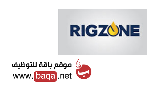Rigzone ريجزون في الكويت