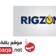 Rigzone ريجزون في الكويت