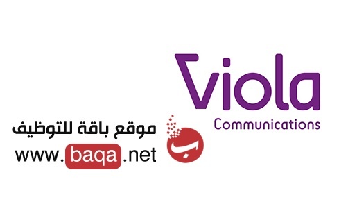 فرص توظيف بشركة فيولا في ابو ظبي