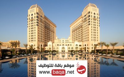 فرص عمل في فنادق حياة في قطر