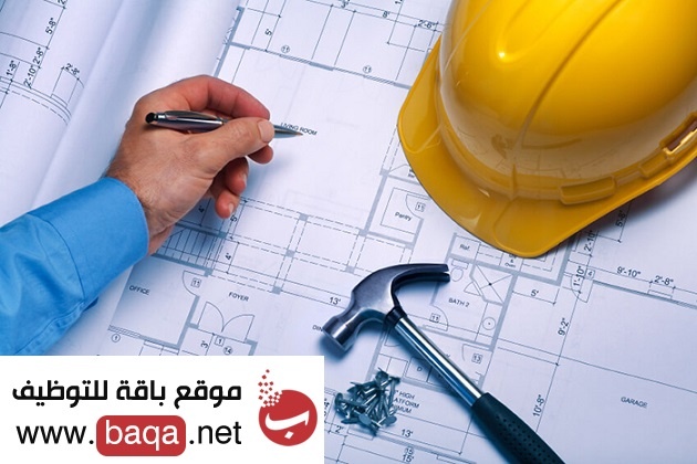 وظائف شاغرة بمجال الهندسة في قطر 2022
