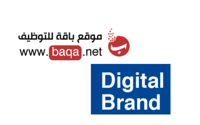 وظائف شاغرة في Digital Brand في دبي
