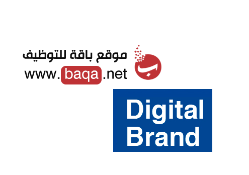 وظائف شاغرة في Digital Brand في دبي