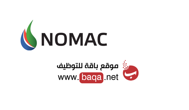 وظائف شاغرة في شركة NOMAC السعودية
