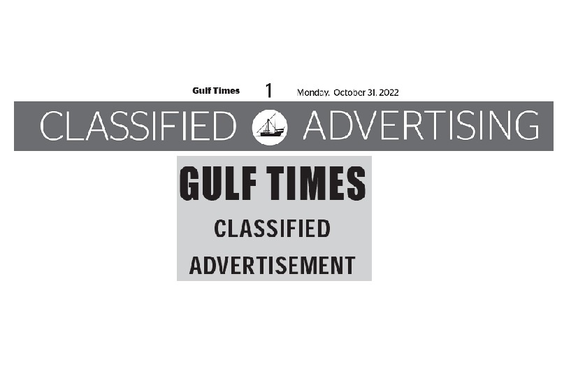 وظائف صحف قطر في عديد من المؤسسات