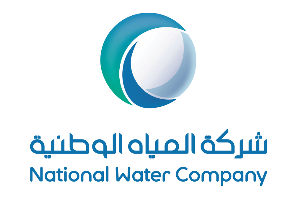 شركة المياه الوطنية – وظائف السعودية