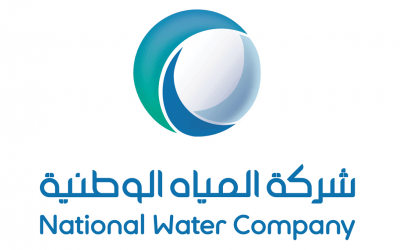 شركة المياه الوطنية – وظائف السعودية