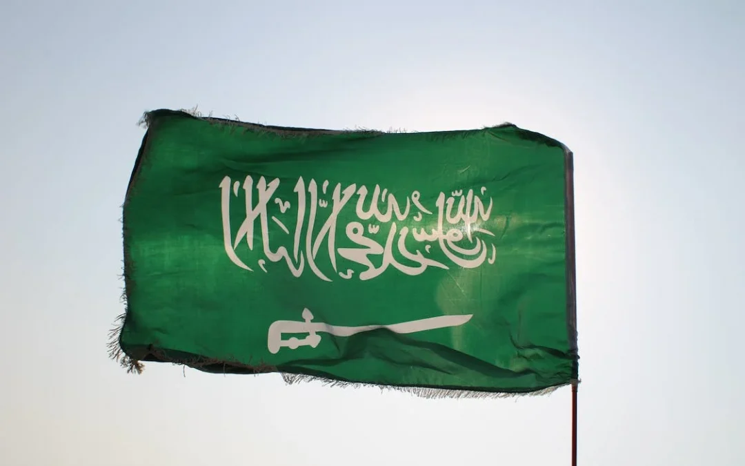 وظائف المملكة السعودية – كبري الشركات