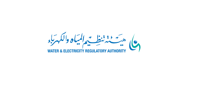 وظائف هيئة تنظيم المياه والكهرباء السعودية