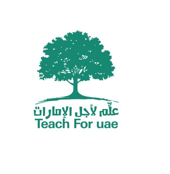 وظائف تعليمية في مبادرة ” علم لأجل الإمارات “