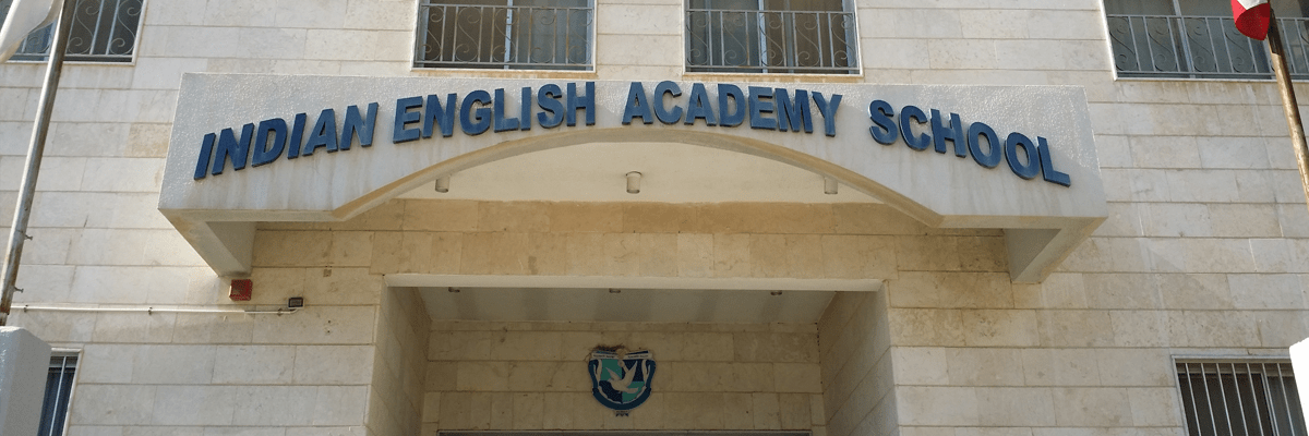 الأكاديمية الإنجليزية الهندية في الكويت