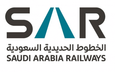 وظائف في الخطوط الحديدية السعودية SAR